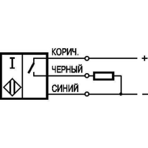 Схемы включения индуктивных датчиков