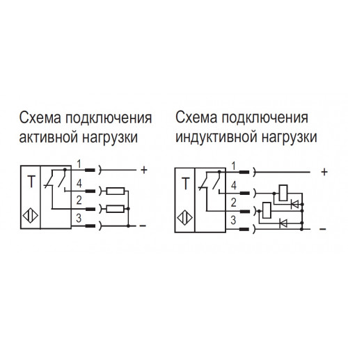 Оптический датчик схема